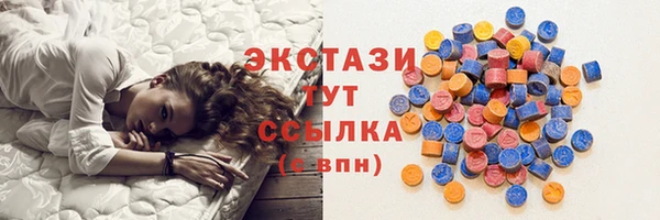меф VHQ Елабуга
