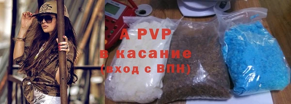 меф VHQ Елабуга