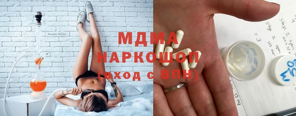 меф VHQ Елабуга
