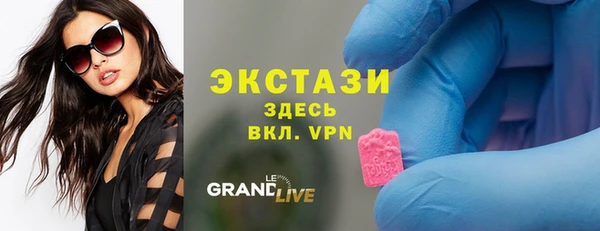 меф VHQ Елабуга