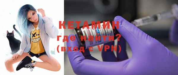 меф VHQ Елабуга