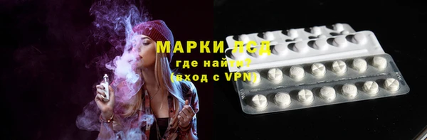 герыч Елизово