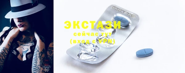 меф VHQ Елабуга