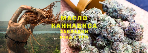 герыч Елизово