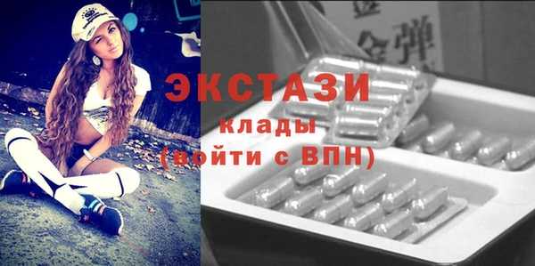 герыч Елизово