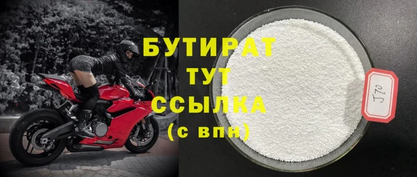 меф VHQ Елабуга