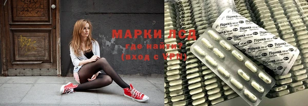 герыч Елизово