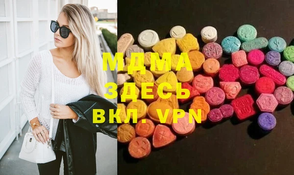 меф VHQ Елабуга