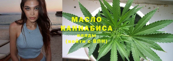 герыч Елизово