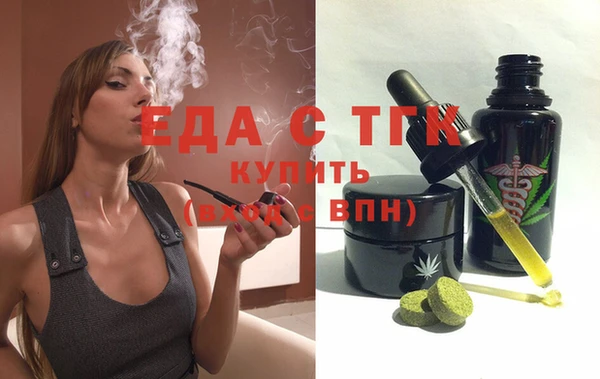наркотики Дмитров