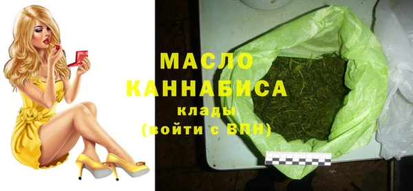 меф VHQ Елабуга